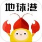地球港下载_地球港下载手机游戏下载_地球港下载下载