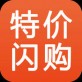 特价闪购下载_特价闪购下载安卓版下载V1.0_特价闪购下载手机版安卓