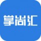 掌尚汇下载_掌尚汇下载ios版_掌尚汇下载app下载