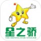 星之骄app下载_星之骄app下载攻略_星之骄app下载下载