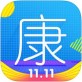 康爱多掌上药店下载_康爱多掌上药店下载手机游戏下载_康爱多掌上药店下载最新官方版 V1.0.8.2下载
