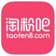 淘粉吧返利网官方下载_淘粉吧返利网官方下载安卓版下载_淘粉吧返利网官方下载破解版下载