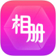 动感相册制作免费软件下载_动感相册制作免费软件下载最新版下载_动感相册制作免费软件下载手机版安卓