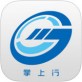 厦门掌上行下载_厦门掌上行下载官网下载手机版_厦门掌上行下载官方正版