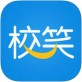 校笑下载_校笑下载最新版下载_校笑下载最新版下载