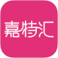 嘉特汇下载_嘉特汇下载破解版下载_嘉特汇下载手机版