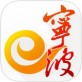 宁波天翼看交通下载_宁波天翼看交通下载攻略_宁波天翼看交通下载最新版下载