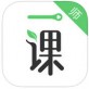 一课教师版下载_一课教师版下载最新官方版 V1.0.8.2下载 _一课教师版下载攻略