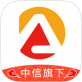 阿拉丁金服下载_阿拉丁金服下载中文版_阿拉丁金服下载中文版