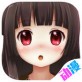 公主换装二次元下载_公主换装二次元下载最新官方版 V1.0.8.2下载 _公主换装二次元下载ios版