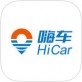 嗨车下载_嗨车下载ios版下载_嗨车下载最新官方版 V1.0.8.2下载