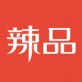 辣品下载_辣品下载ios版下载_辣品下载手机版安卓