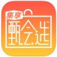 集享甄会选商城下载_集享甄会选商城下载app下载_集享甄会选商城下载安卓版下载V1.0
