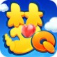Q版月光宝盒下载 苹果版v1.0.23_Q版月光宝盒下载 苹果版v1.0.23ios版下载