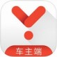 易到专车司机版下载_易到专车司机版下载app下载_易到专车司机版下载安卓手机版免费下载