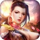 仙道诛天下载_仙道诛天下载官方正版_仙道诛天下载官方版