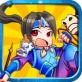 三国酷跑天团下载_三国酷跑天团下载官网下载手机版_三国酷跑天团下载最新版下载