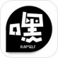 嘿啪下载_嘿啪下载官网下载手机版_嘿啪下载破解版下载