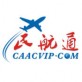 民航通官方下载_民航通官方下载中文版下载_民航通官方下载安卓版下载