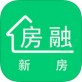 房融新房下载_房融新房下载ios版下载_房融新房下载破解版下载