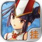 天天打恶魔iOS下载_天天打恶魔iOS下载最新版下载_天天打恶魔iOS下载app下载