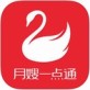 月嫂一点通下载_月嫂一点通下载最新官方版 V1.0.8.2下载 _月嫂一点通下载官方版