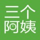 三个阿姨下载_三个阿姨下载app下载_三个阿姨下载安卓手机版免费下载