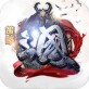 策略三国志下载_策略三国志下载破解版下载_策略三国志下载ios版