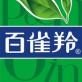 百雀羚商城app下载_百雀羚商城app下载app下载_百雀羚商城app下载手机版