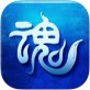 梦幽魂手游下载_梦幽魂手游下载iOS游戏下载_梦幽魂手游下载手机版
