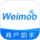 微盟官方下载_微盟官方下载最新官方版 V1.0.8.2下载 _微盟官方下载安卓版下载V1.0