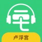 卢浮宫三宝_卢浮宫三宝最新版下载_卢浮宫三宝app下载