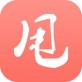 甩甩乐手机版下载_甩甩乐手机版下载官方版_甩甩乐手机版下载手机版安卓
