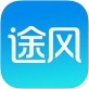 途风旅游网下载_途风旅游网下载官网下载手机版_途风旅游网下载破解版下载