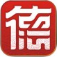 我的常德下载_我的常德下载iOS游戏下载_我的常德下载app下载