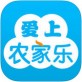 爱上农家乐下载_爱上农家乐下载攻略_爱上农家乐下载电脑版下载