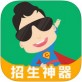 超级教练下载_超级教练下载官方版_超级教练下载官网下载手机版