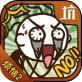 史小坑的烦恼2ios版下载_史小坑的烦恼2ios版下载官方正版