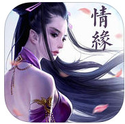 倾城仙恋官方版