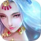 剑仙情缘手游下载_剑仙情缘手游下载中文版_剑仙情缘手游下载官方正版