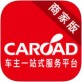 上海凯路登下载_上海凯路登下载中文版_上海凯路登下载官方正版