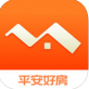 平安好房下载_平安好房下载app下载_平安好房下载安卓版下载