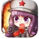 盟军帝国ios版下载_盟军帝国ios版下载小游戏_盟军帝国ios版下载官方正版