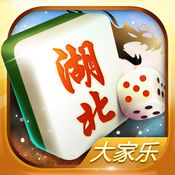 大家乐湖北麻将ipad版