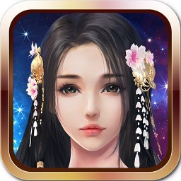择天情缘苹果bt版