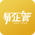 易企管下载_易企管下载ios版_易企管下载安卓版下载