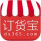 订货宝下载_订货宝下载手机游戏下载_订货宝下载安卓版下载V1.0