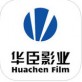 华臣电影下载_华臣电影下载ios版_华臣电影下载中文版