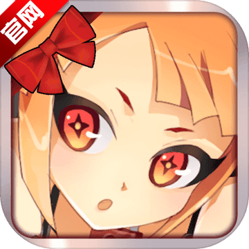 卡牌少女中文版