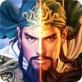 三国猛将赵云传_三国猛将赵云传小游戏_三国猛将赵云传中文版下载